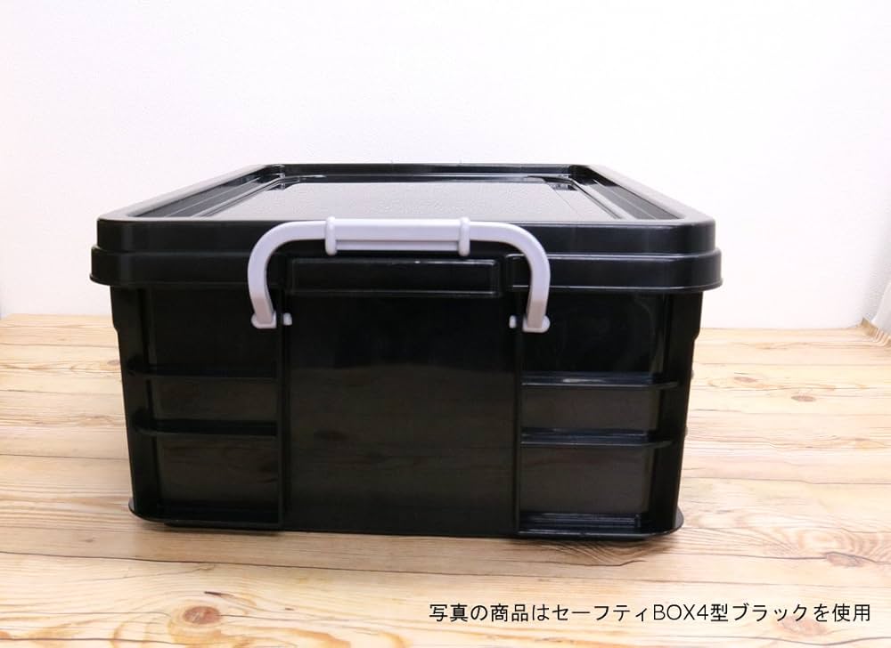 JAPANESE 70’s 7inch Box 新品未使用　1000セット限定 ちどり産業 収納ボックス テープバスケット ワイド 深型 約 幅60